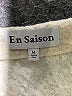 En Saison Ivory Formal Skirt Size M - photo 3