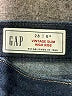 Gap Solid Blue Jeans Size 28 waist - photo 4