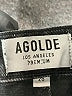 AGOLDE Stars Gray Jeans Size 26 waist - photo 7