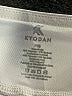 Kyodan Solid Ivory Casual Skirt Size S - photo 3