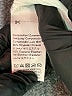 Assorted Brands Ivory Cocktail Dress Size L - photo 8