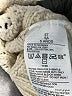 Old Navy Ivory Pullover Sweater Size 5T - photo 4