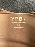 YPB Brown Tank Top Size XS - photo 7