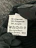 Unbranded Solid Black Pullover Sweater Size L - photo 7