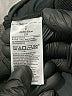 BR STANDARD Black Windbreaker Size S - photo 7
