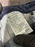 Adriano Goldschmied Solid Blue Jeans Size 30 waist - photo 8