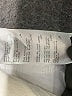Maison 123 Ivory Jeans Size EU 42 / US 12 - photo 7