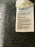 H&M Ivory Jacket Size 12 - photo 7