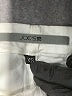 Joe's Jeans Solid Ivory Active Pants Size XS - photo 7