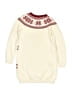 Gymboree Ivory Pullover Sweater Size 8 - photo 2