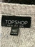 Topshop Gray Pullover Sweater Size 4 - photo 7