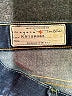 Imogene and Willie Blue Jeans Size 24 waist - photo 5