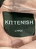 Kittenish Pink Sweatshirt Size L - photo 7