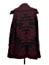 Express Plaid Burgundy Cardigan Size S - photo 2