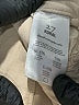 Koral Color Block Ivory Jeans Size 27 waist - photo 8