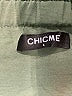 ChicMe Solid Green Jumpsuit Size L - photo 4
