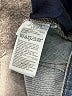 Gap Stripes Blue Jeans Size 30 waist - photo 5