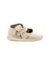 Unbranded Ivory Gold Flats Size 1 (baby) - photo 1