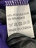 Assorted Brands Purple Cocktail Dress Size S - photo 8