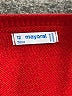 Mayoral Solid Red Pullover Sweater Size 12 - photo 3