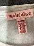 Assorted Brands 100% Polyester Hearts Ivory Gray Pullover Sweater Size 14 - 16 - photo 4