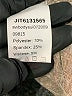 Shein Tan Bodysuit Size 12 - photo 4