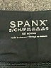 SPANX Solid Black Active Skort Size S - photo 3