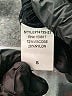 Altar'd State Black Pullover Sweater Size S - photo 8