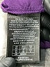 Guess 100% Polyester Purple Short Sleeve Top Size XS - photo 8