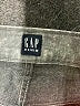 Gap Chevron-herringbone Gray Jeans Size 27 waist - photo 4