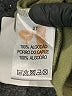 Tip Top Green Jacket Size 2T - photo 4