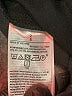 Gap Black Active Pants Size 2 - photo 5