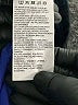 Puma Blue Active Pants Size S - photo 5