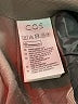 Cos Brown Active Pants Size EU 34 / US 4 - photo 5