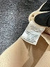 VICI Tan Sweatshirt Size M - photo 8