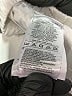 Adidas Chevron-herringbone Ivory Shorts Size S - photo 4