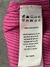 Happily Grey 100% Polyester Pink Sleeveless Top Size L - photo 8
