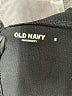 Old Navy - Maternity Black Active Pants Size S - photo 3