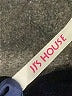 JJ's House 100% Polyester Blue Cocktail Dress Size 14 - photo 3
