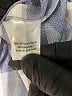 UNTUCKit Checkered-gingham Gray Long Sleeve Button-Down Shirt Size 2 - photo 8