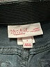 Isabel Maternity Black Active Pants Size 2 - photo 3