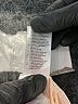 H&M 100% Polyester Graphic Ivory Formal Skirt Size 4 - photo 5