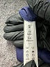 Unbranded Blue Active Pants Size S - photo 4