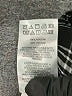 UNTUCKit Plaid Black Casual Dress Size 6 - photo 8
