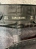 Zara Basic Black Faux Leather Skirt Size S - photo 4