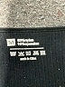 Unbranded Solid Black Jumpsuit Size M - photo 4