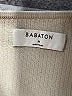 Babaton Ivory Tube Top Size M - photo 7