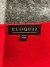 ELOQUII Red Bodysuit Size 22 - 24 Plus - photo 3