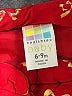 Healthtex 100% Polyester Red Sweater Vest Size 6-9 mo - photo 3