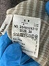 Assorted Brands Tan Turtleneck Sweater Size EU 38 / US 8 - photo 9